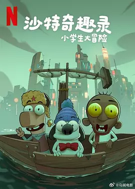 国产成人免费